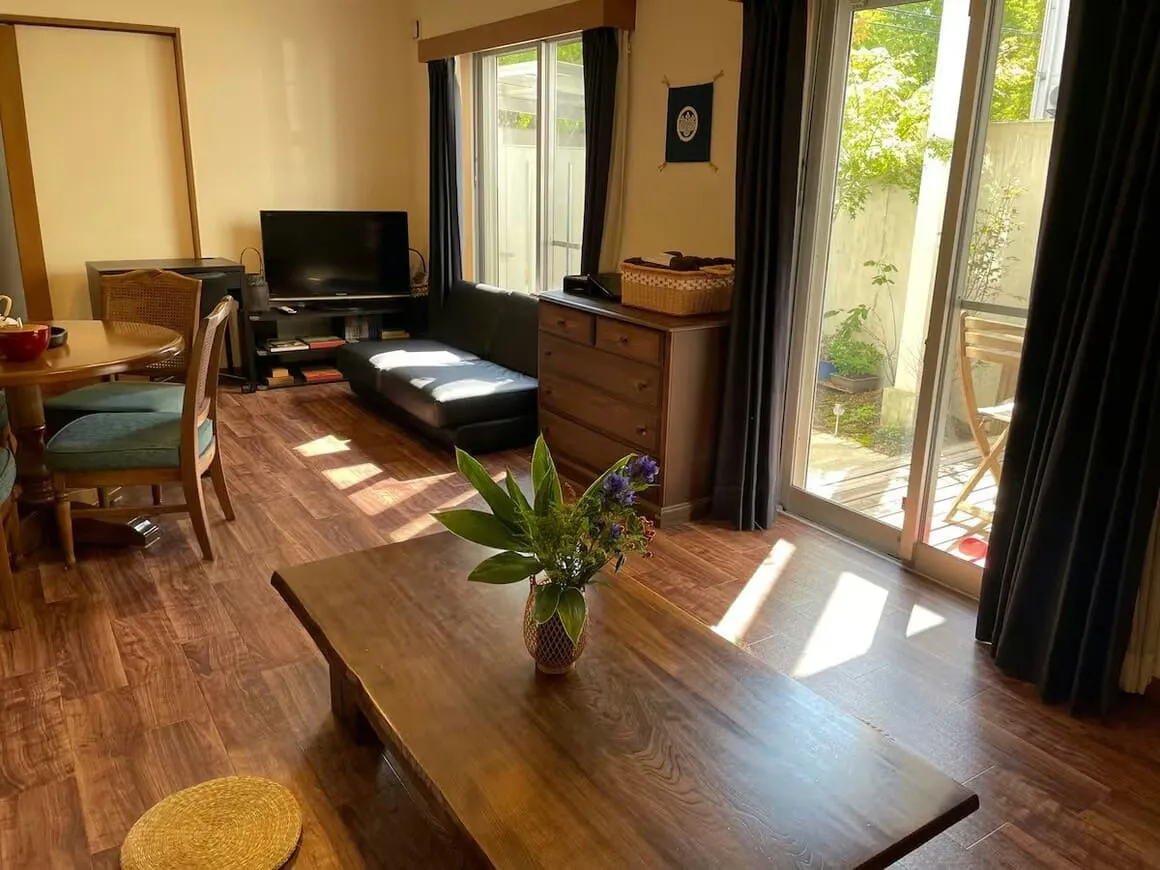 Modern Japanese Home